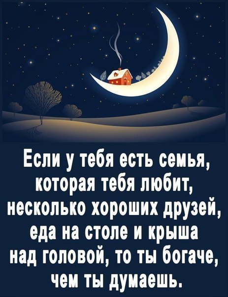    - 16  2017  06:33