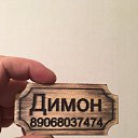  Dmitry,  , 37  -  26  2017    