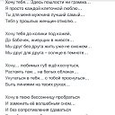  Helena, , 52  -  21  2016    