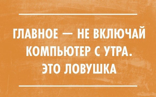   - 5  2016  15:28