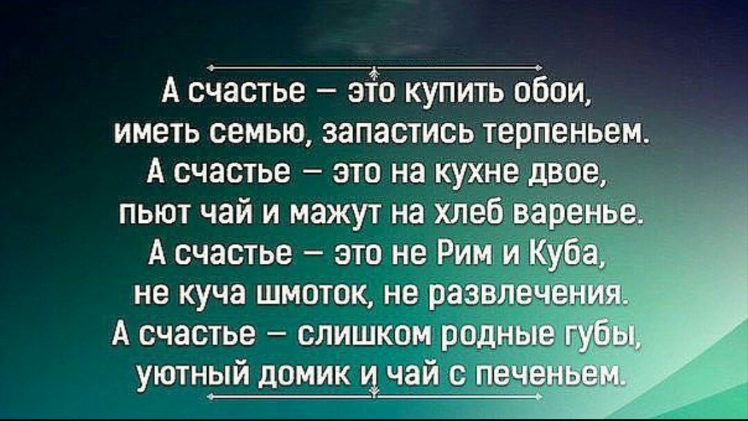  - 23  2017  21:36