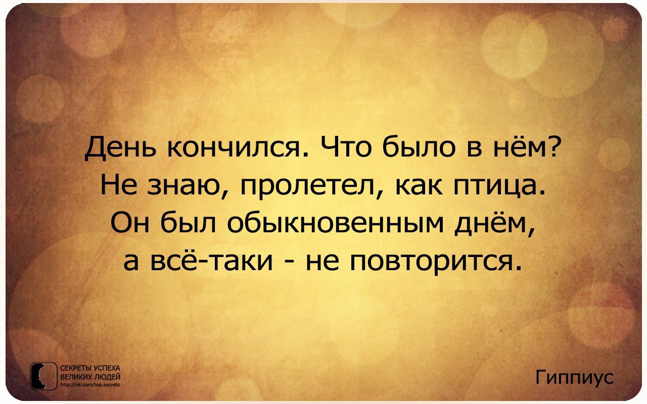     - 8  2016  10:38