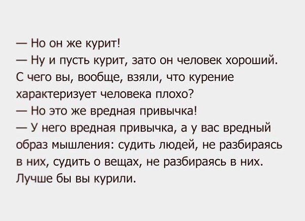  - 19  2016  22:51
