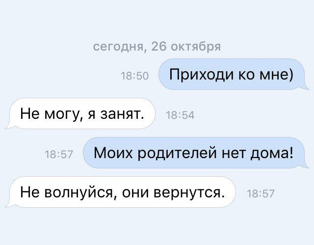  - 3  2017  21:54