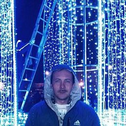 �����, ��������, 42 ����