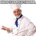 ���� Vitaliy, ����������� - ��������� 2 ������ 2016 � ������ ������ ��������