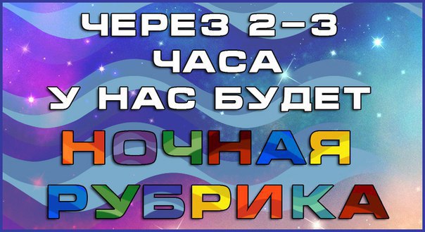  - 25  2016  20:25