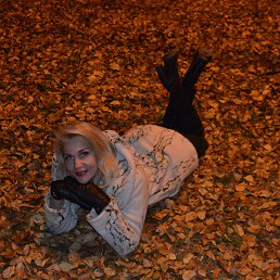 ��������, ��������