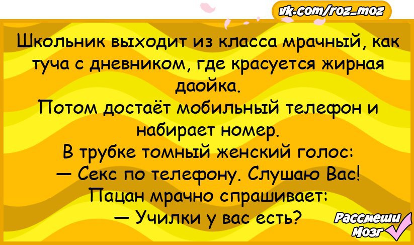 - 6  2017  06:22