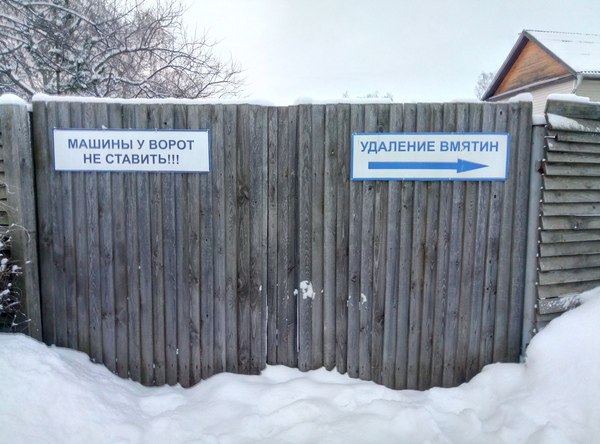     - 1  2016  17:05