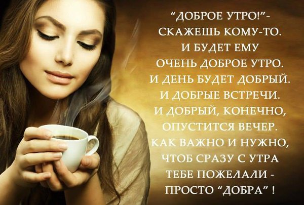  , !    ,  !      !    ...