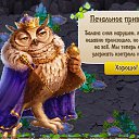 ���� ����,����33, ����� - ��������� 13 ������ 2017 � ������ ����� �������