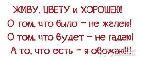 ������� ������ - 27 ������ 2016 � 06:04