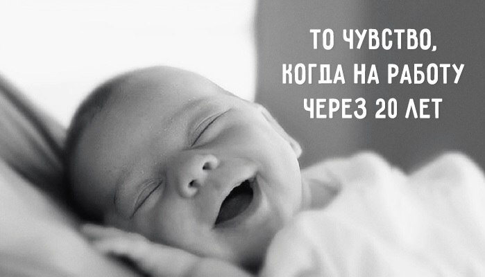 35 самых приятных ощущений в мире. Потому что счастье – оно в мелочах! Ощущения – это важнейшая ...