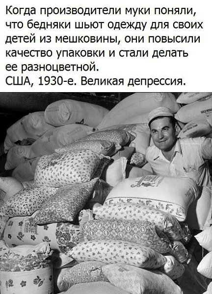  - 5  2016  17:41
