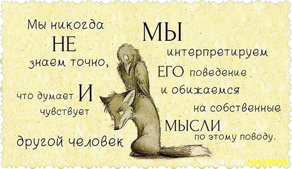    - 23  2016  21:44