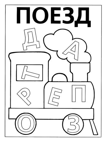  #@lutshaya_mama.-.  ,  . - 4