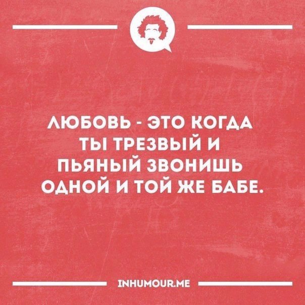   - 11  2017  01:18