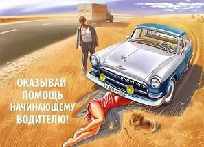 ����, -������� � ����... - 18 �������� 2016 � 18:02