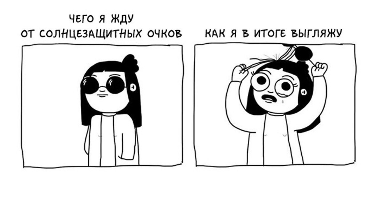 10    ,      - 9