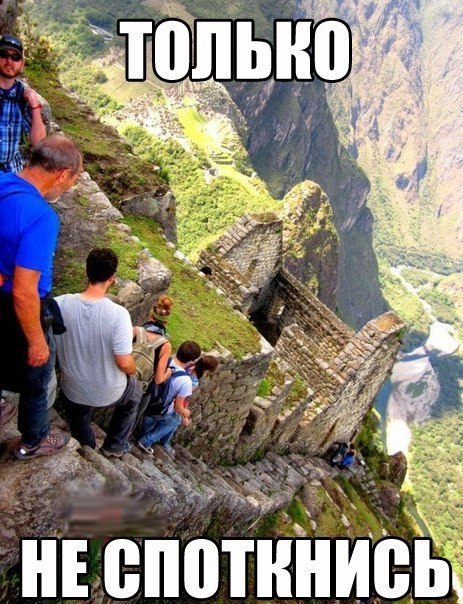 �� ������� �� �����! - 23 ������� 2016 � 16:31