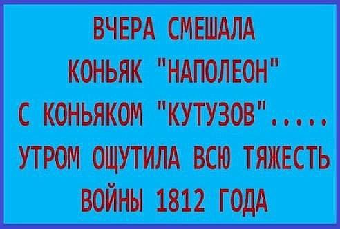  - ,  - 6  2016  21:10