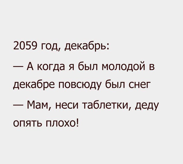  - 26  2016  22:33
