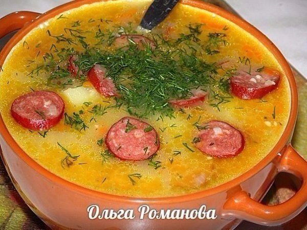 Подборка первых блюд.1. Ароматный супчик с копчёной курицей и плавленным сыркомИнгредиенты:копчёный ... - 2