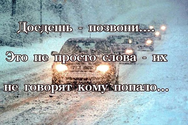 Когда не хочешь, то имеешь. Имеешь - это не ценя. Когда теряешь, понимаешь - без этого уже нельзя. ...