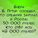 ���� ��, ������� - ��������� 28 ������ 2017 � ������ ������ ��������