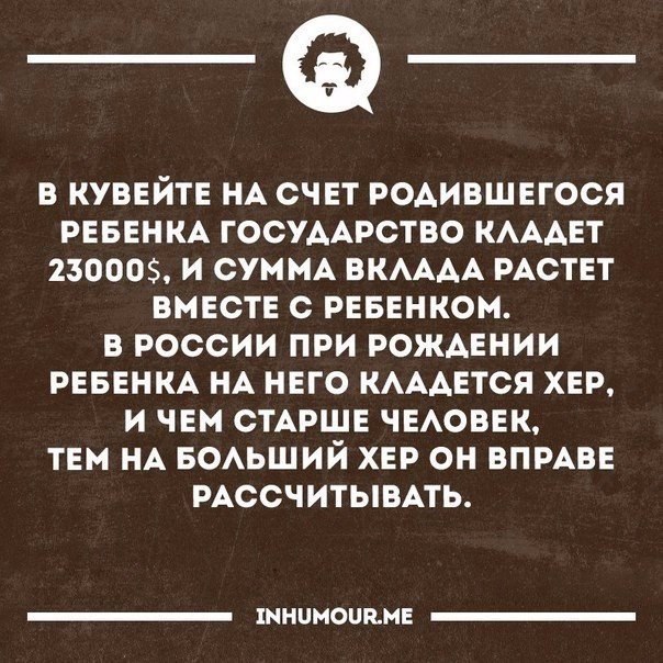   - 1  2016  23:59