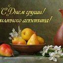 ���� Katerina, ������� - ��������� 13 ����� 2017 � ������ �������� ��������