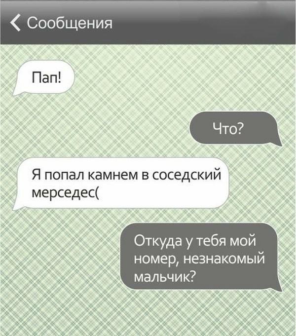 счастья есть....... - 15 января 2017 в 18:16