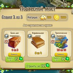���� ����,����33, ����� - ��������� 12 ������� 2017