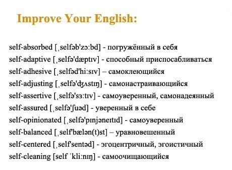  | English for everyone - 29  2016  21:33
