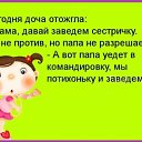 ���� * ���������*, ������� - ��������� 7 ������ 2016 � ������ ������ ��������