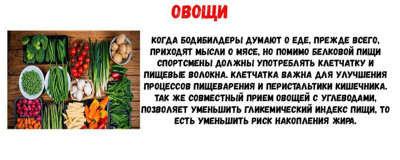        - 5