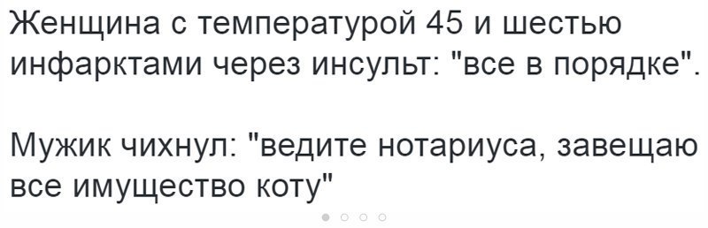   :-) - 22  2017  13:06