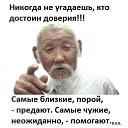  , , 70  -  29  2017    -