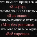 ���� Konstantine, ���������, 42 ���� - ��������� 4 ������� 2016 � ������ ������ ��������