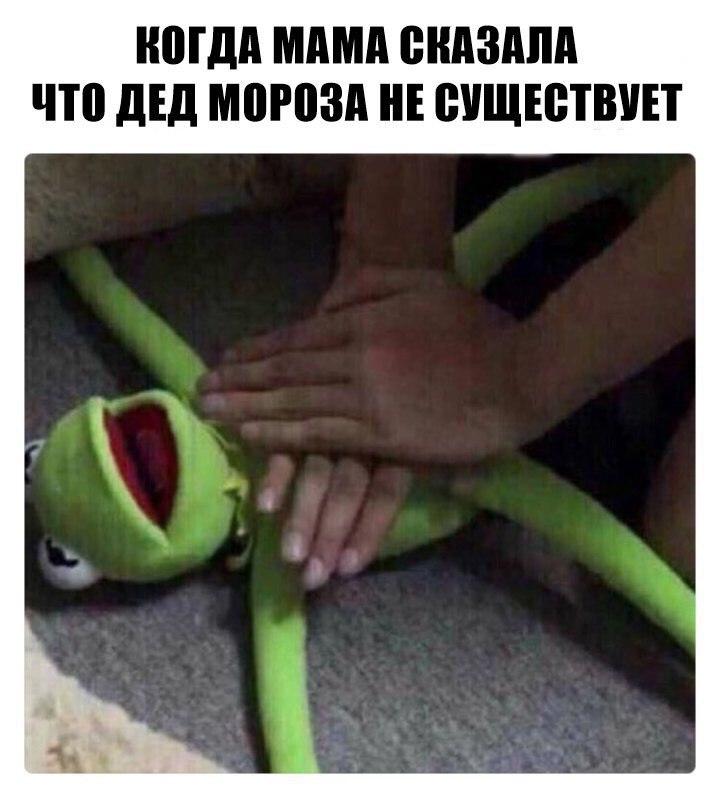  - 29  2016  23:44
