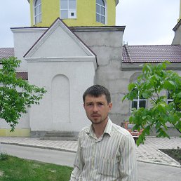 Basiak, �����, 47 ���