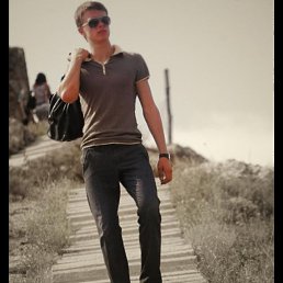  Ibrik, , 61  -  21  2016