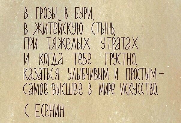    - 19  2017  21:54 - 2