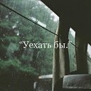 ���� ��������������, ����������� - ��������� 24 ������� 2016 � ������ ���� ����������