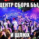 ���� ������, ������ - ��������� 20 ������ 2017 � ������ ���ƻ