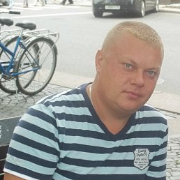 ��������, ���������