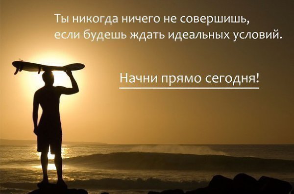 8 важных направлений саморазвития.Сохраните на стену, чтобы не сбиться с правильного курса ...