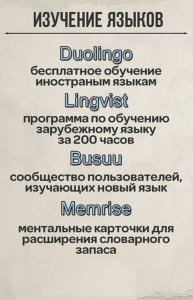 BEST | , ,  - 3  2016  18:35 - 4