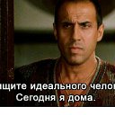 ���� ����, ������, 52 ���� - ��������� 24 ������� 2016 � ������ ���� ����������